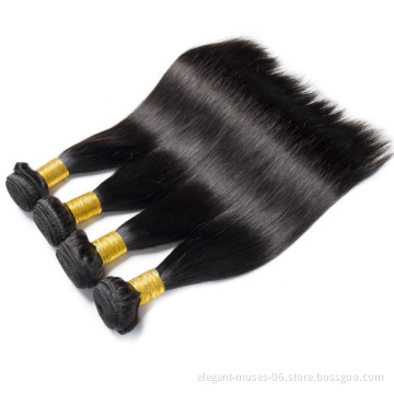 Silky Straight Virgin Brazilian Hair Weave Bundles Synthetic Hair Weft Other Artificial Hair